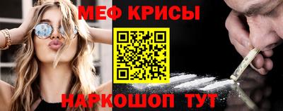 кристаллы Нижний Тагил