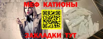 кристаллы Нижний Тагил