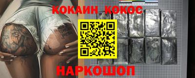 альфа пвп Новоалександровск