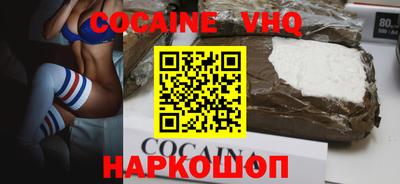 кристаллы Нижний Тагил