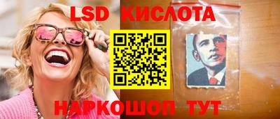 дмт Новоалтайск