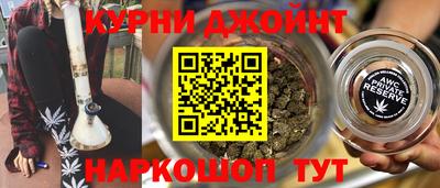 кристаллы Нижний Тагил