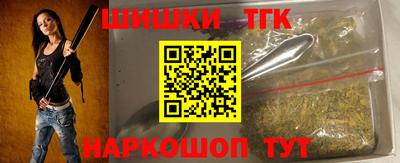 кристаллы Нижний Тагил