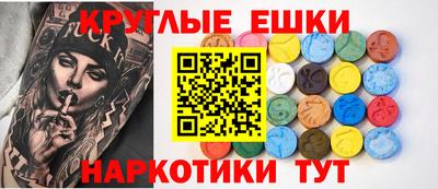 дмт Новоалтайск