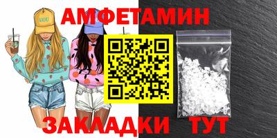 кристаллы Нижний Тагил
