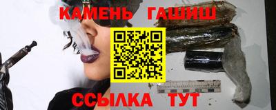 дмт Новоалтайск