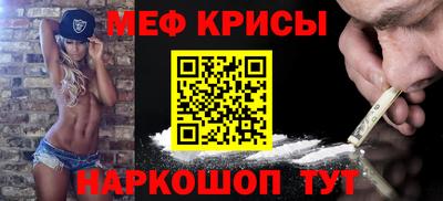 кристаллы Нижний Тагил