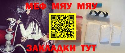кристаллы Нижний Тагил